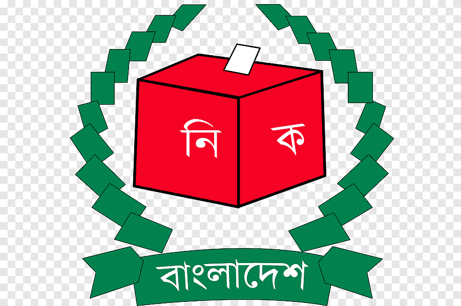 election commission